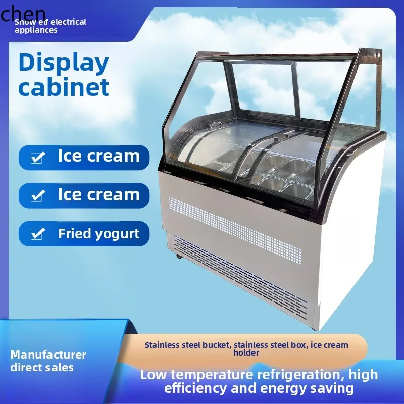 BX Snow Elf Ice Cream Display Cabinet Thick Cut Fried Yogurt Frozen Hard Ice Cream Popsicle Stick Ice Cream Cabinet