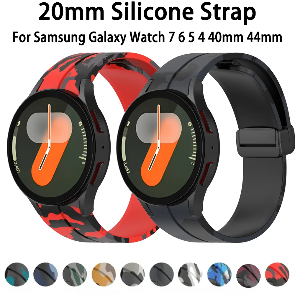 20mm Silicone Strap for Samsung Galaxy Watch 7 6 5 4 40mm 44mm Camouflage Magnetic Bracelet Watch 6 Classic 47mm 43mm Band Belt