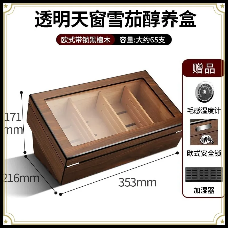 Cigar Display Box Large Capacity Partition Cedar Wood Moisturizing Box European Safety Lock