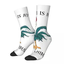 Moana Hei Hei Is My Spirit Animal Portrait Socks uomo donna Funny Happy Socks novità primavera estate autunno inverno calze regalo