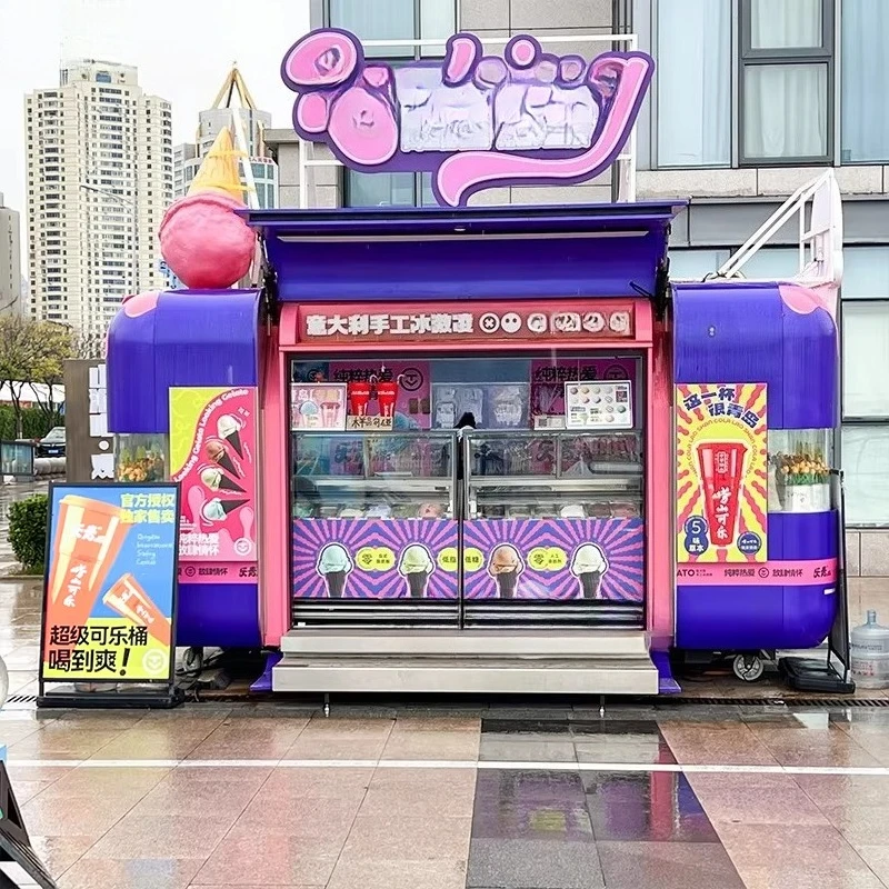 รถขายอาหารหรูหรา YG พร้อมอุปกร - Arcade Ticket Machine บทวิจารณ์และราคา