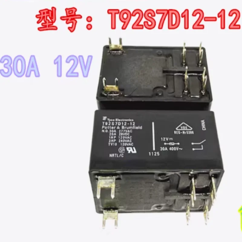 T92S7D12-12 12VDC 6-foot relay T92P7D12-12 T92S7D12-24 24V