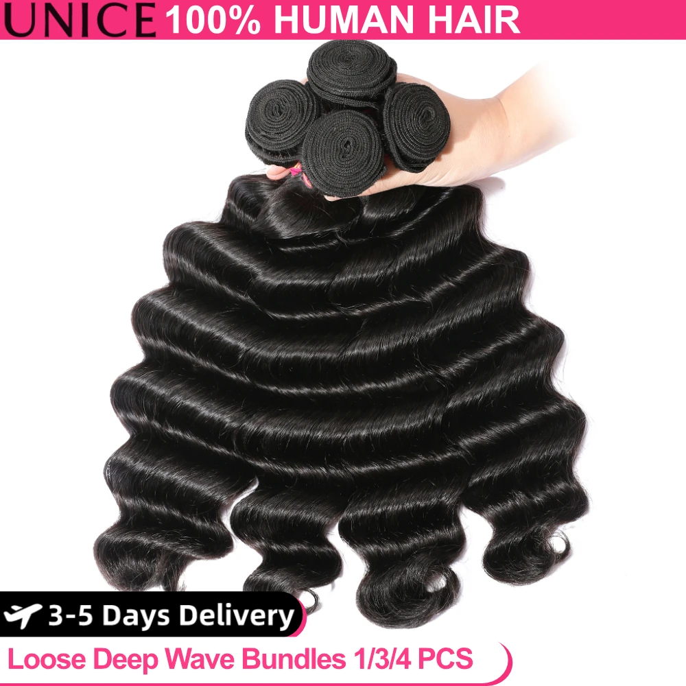 

Наборы волос UNice Loose Deep Wave, 1/3/4 шт., 100% натуральные человеческие волосы, 100 грамм на пучок