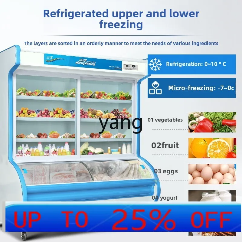 

lmm Malatang Display Cabinet Double Temperature Commercial BBQ Cooked Food Vegetables and Fruits Fresh-keeping Cabinet