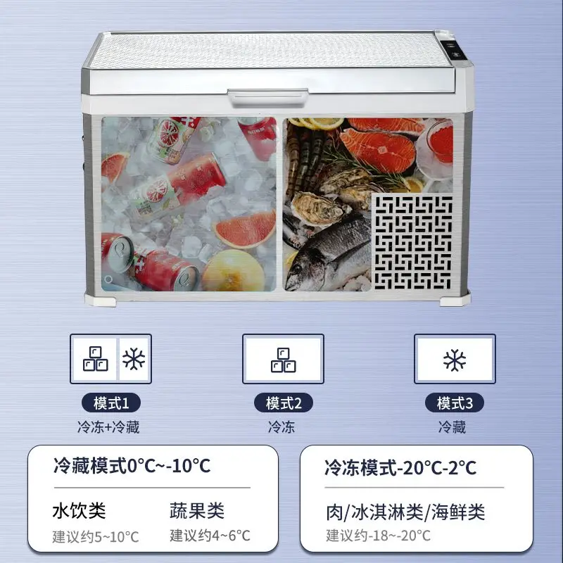 Car refrigerator compressor refrigeration 12V24V car home dual-purpose freezing and refrigeration car truck small refrigerator