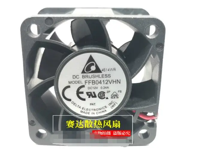 

Delta Electronics FFB0412VHN DC 12V 0.24A 40x40x28mm 2-Wire Server Cooling Fan