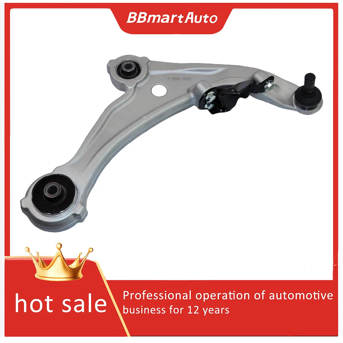 

545011JB0A Front right lower control arm For Nissan Elgrand BBmartAuto