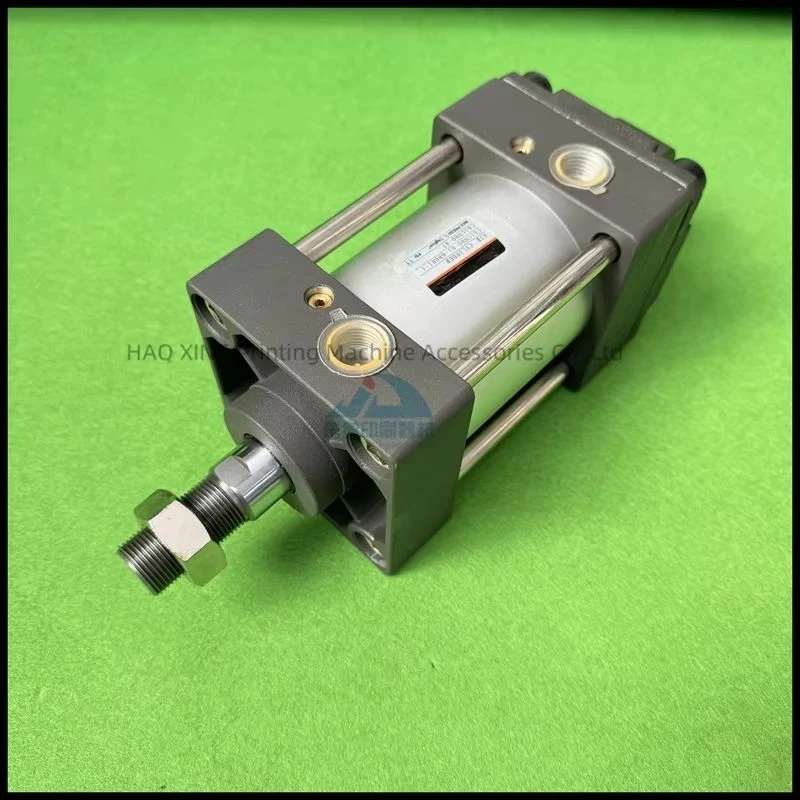 Pièces de rechange pour machines d'impression Offset, cylindre Mitsubishi 80-47, haute qualité