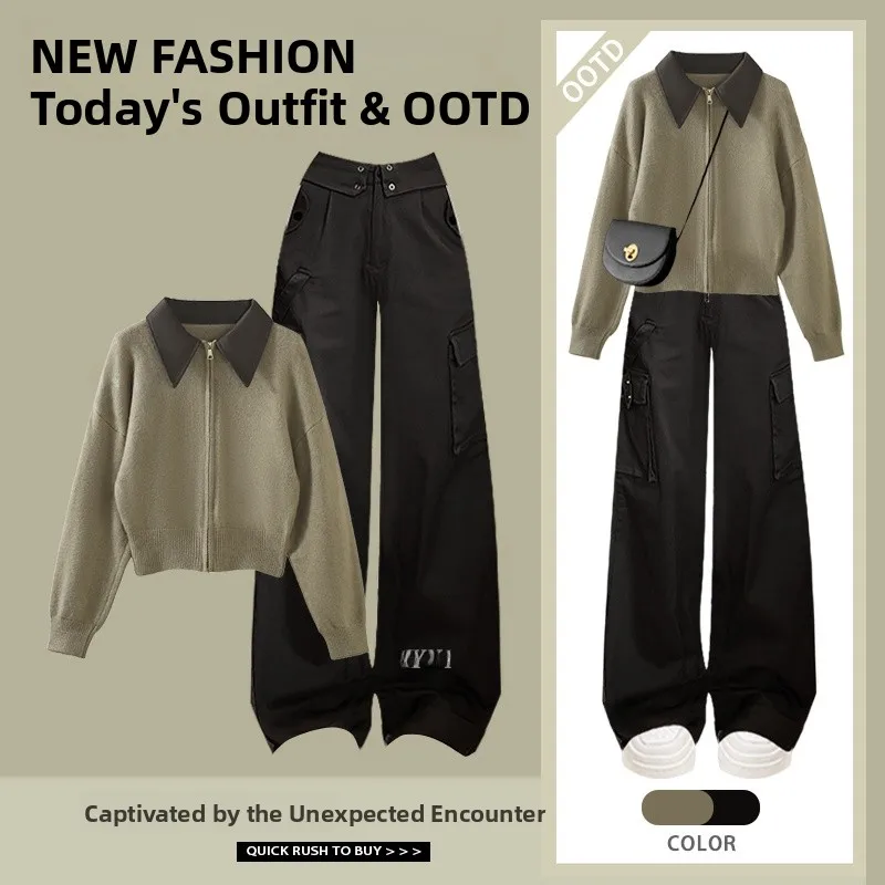 

Женский винтажный вязаный свитер и брюки-костюм (комплект из двух предметов) для похудения, универсальный, модный, осенняя коллекция, полиэстер