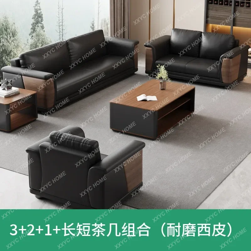XX  Interior Design Office Sofa Coffee Set Simple Modern Leather Office Sofas Boss Reception Office Furniture