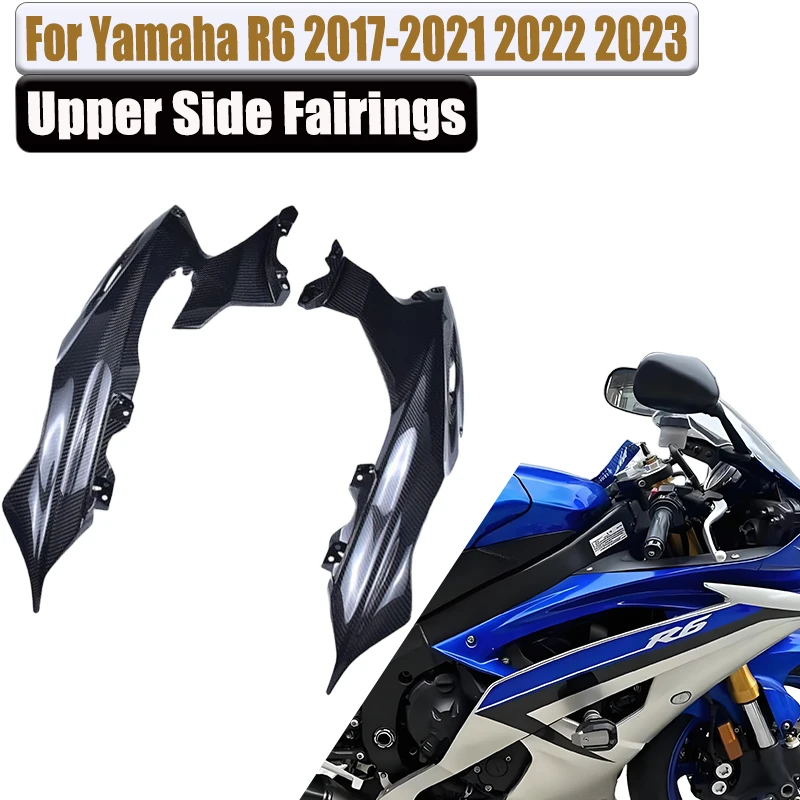 For Yamaha R6 2017-…