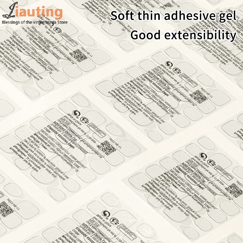 10 個偽ネイルアート接着剤増加光硬化 UV ゼリー接着剤超粘着接着剤 DIY 防水偽アクリルネイルマニキュアジェル