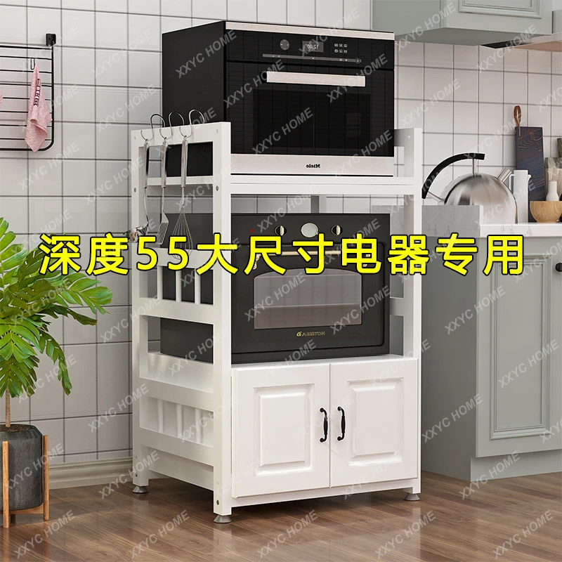 Kitchen Shelf Built-in Dishwasher Oven Disinfection Cabinet Steam Oven Microwave Oven Integrated Shelf