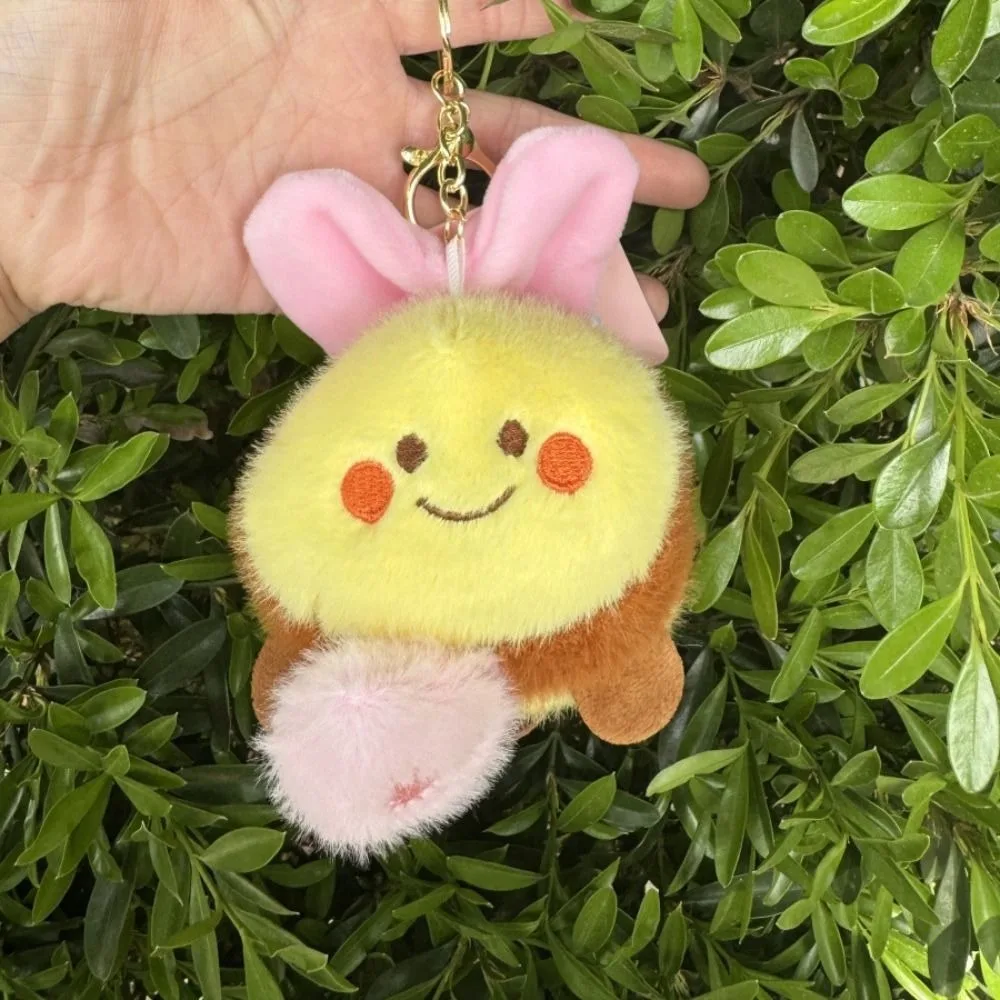 

Cute Kawaii Cartoon Bee Keychain Soft Key Ring Bag Pendant Cartoon Toys Creative Drawstring Doll
