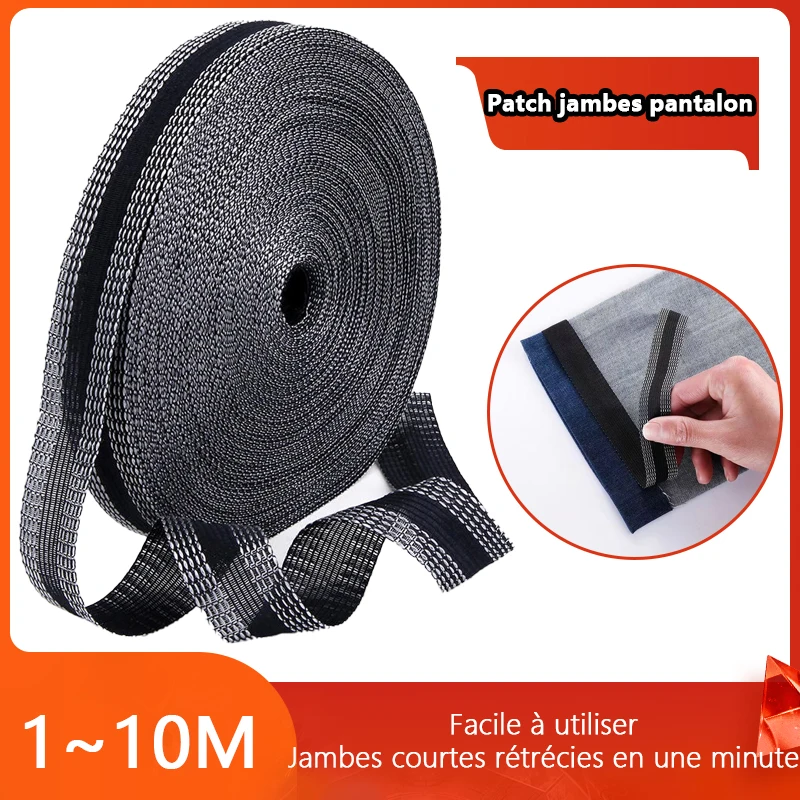 1-10m Pants Edge Shorten Self-Adhesive Pant Mouth Paste Iron-on Hem Tape Pants Fabric Fusing Hemming Tape Ironing Sewing Tape