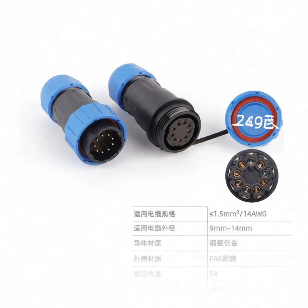 Solderless Waterproof Aviation Connector Plug Socket Industrial Power Link For Qiaolian Automation Cable Electrical Parts
