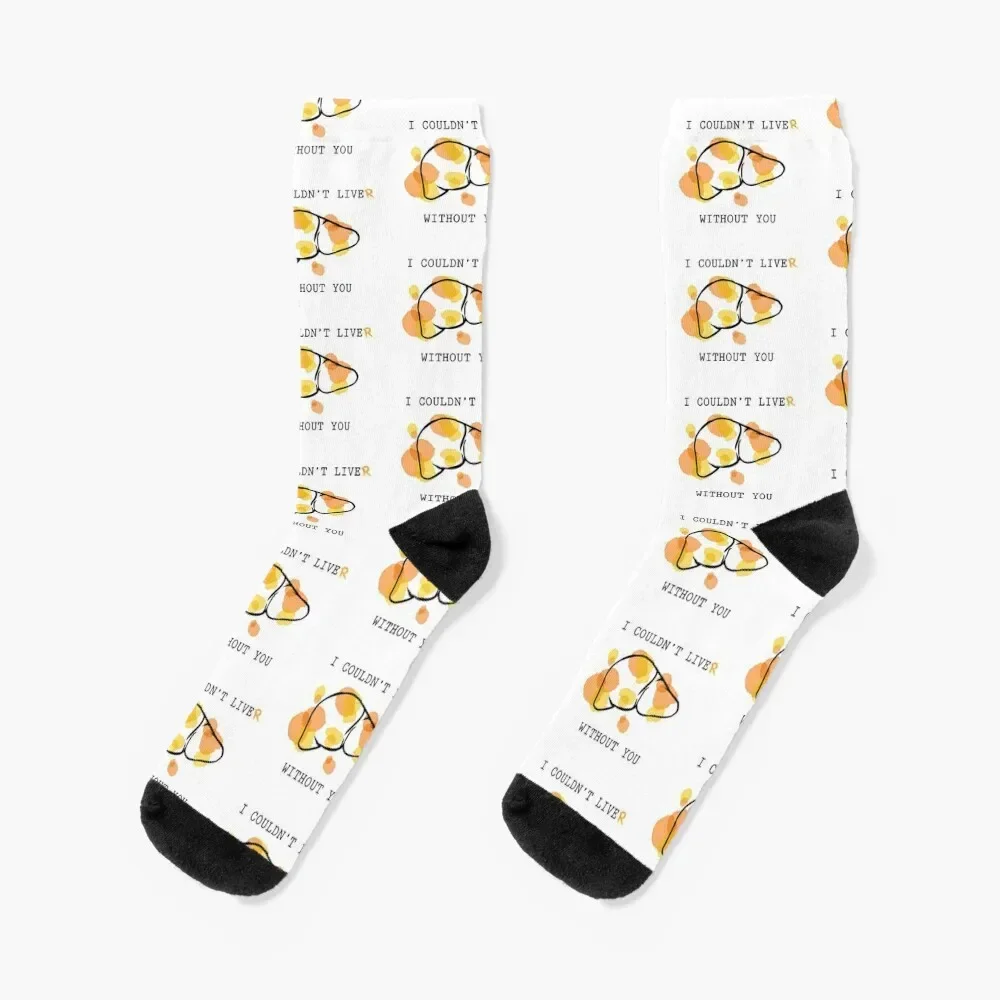 I Couldn't Liver Without You v2.0 Socks winter gifts hiphop set anti-slip Men's Socks Women's