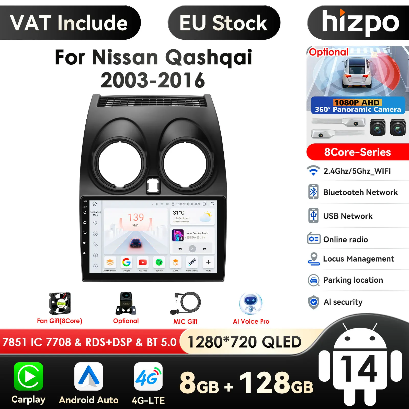 Lettore video multimediale per autoradio Android 14 da 9 pollici 8G + 128G 2din per Nissan Qashqai 1 J10 2006-2013 Navigazione GPS BT MirrorLink