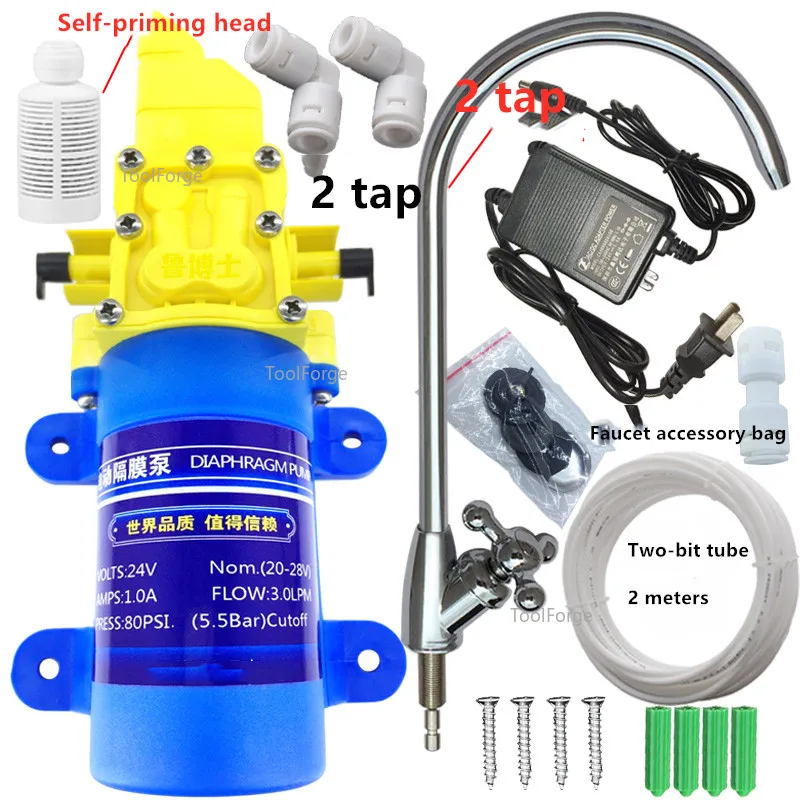 24V self-priming pump, booster pump, bottled water pump, 30w/40W1.5 L/min