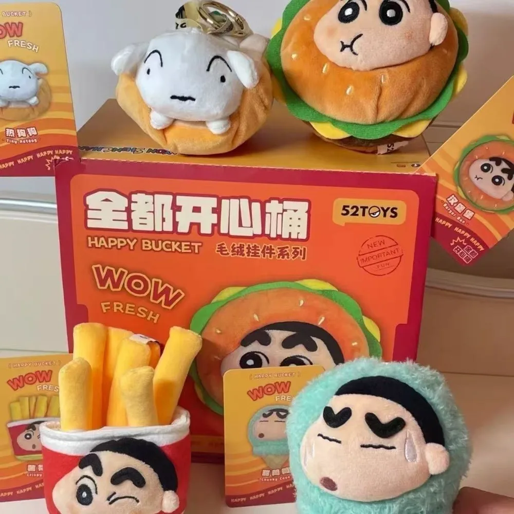 

52TOYS Crayon Shinchan Happy Bucket Plush Keychain Series, Mystery Box, Random Box, 1PC Cute Figure Collectible Toy Desktop Deco