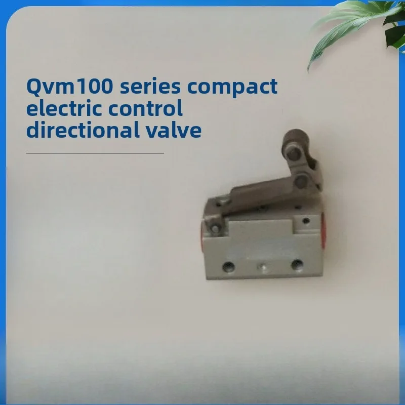 Directional valve, QVM100 series two position three-way small machine controlled/human controlled directional valve