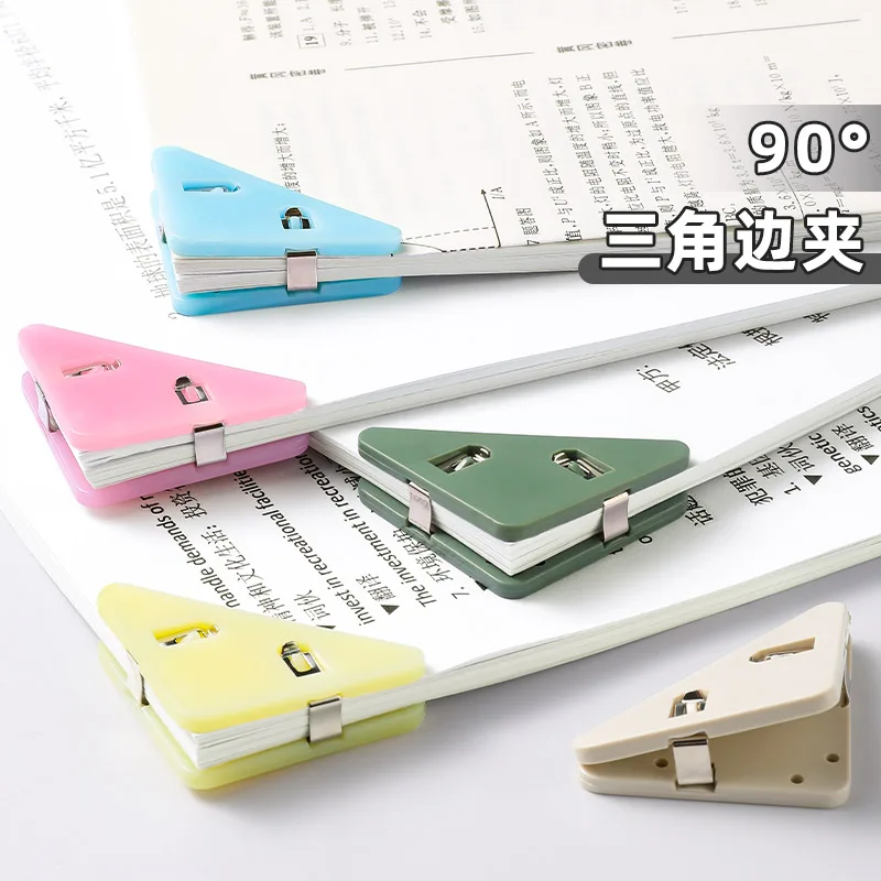 2022 New Arrival 4pcs/pack Japan Kokuyo 90° Triangle Edge Clip A Little Special Series Test Paper File Storage Clip