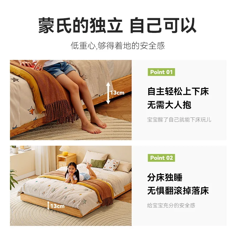 Montessori floor bed children's bed single floor tatami full beech solid wood bed
