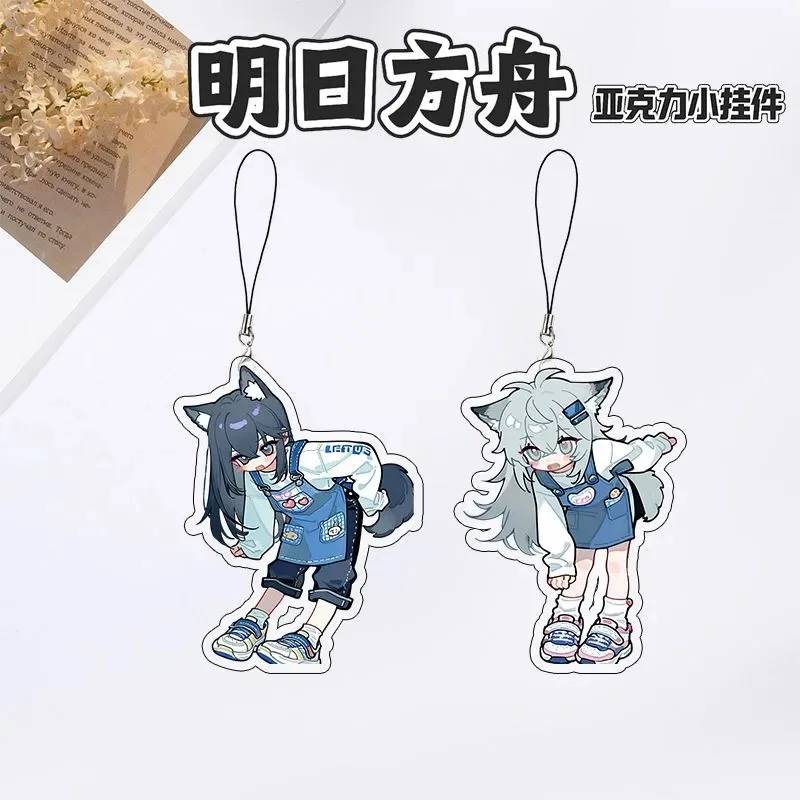 

Tomorrow's Ark Cosplay Surrounding Lapland Texas High Beauty Acrylic Phone Chain Cartoon Backpack Pendant