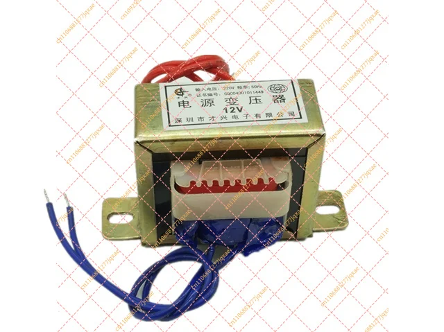 2W Copper EI Power Transformer 220V/380V Input 50-60Hz Single/Dual Voltage AC 6V-36V Output