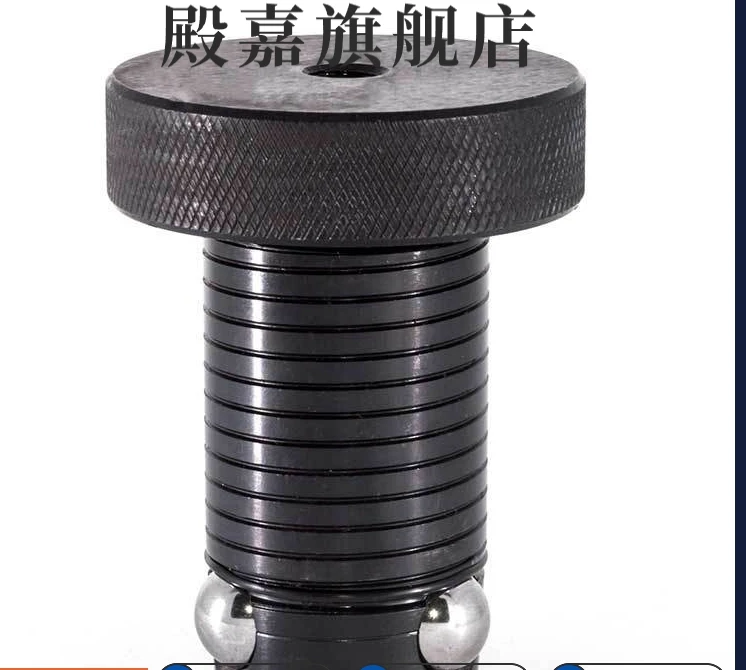 Tight ball lock shaft accepts the ball lock shaft of the positioning sleeve Carl lock clamp rotation index