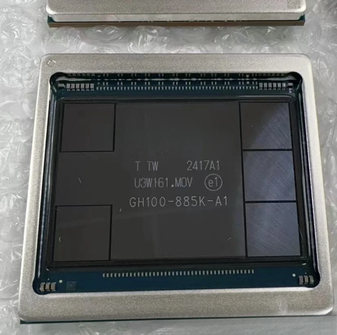 Server graphics GPU GH100-885K-A1 H100