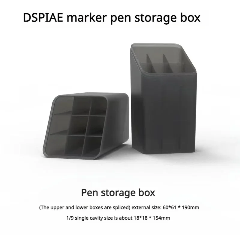 DSPIAE BOX-8 Marker Pen Storage Box 18 Grids Organizer Military Model Making Tool Assembly Retrofit Gundam Hobby DIY Tool