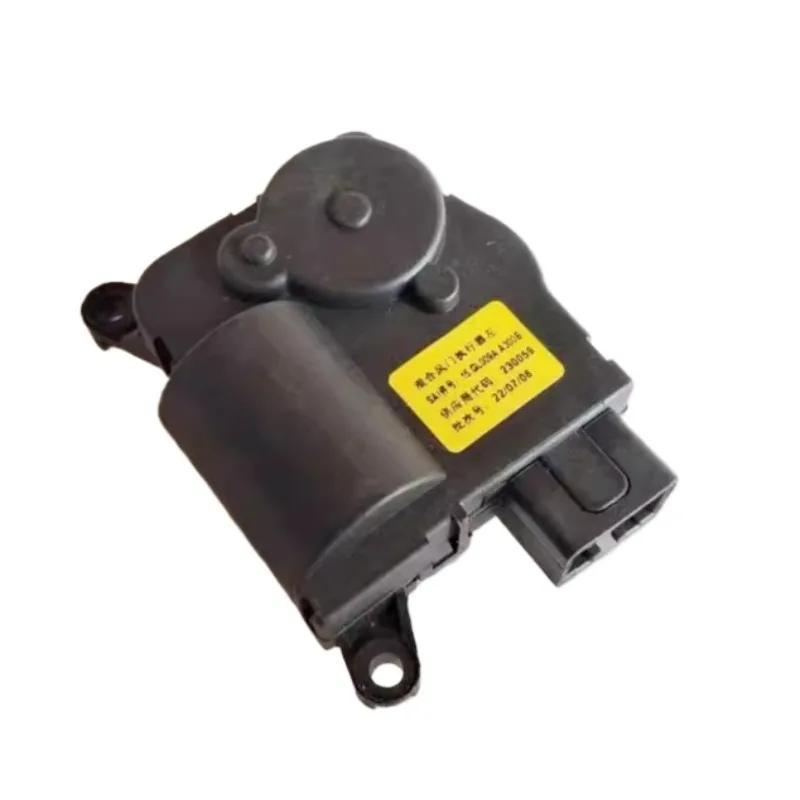 Genuine Air Conditioning Control Motor Actuator for Geely Borui GE 2018 2019 2020 2021 Automobile Part Brand New