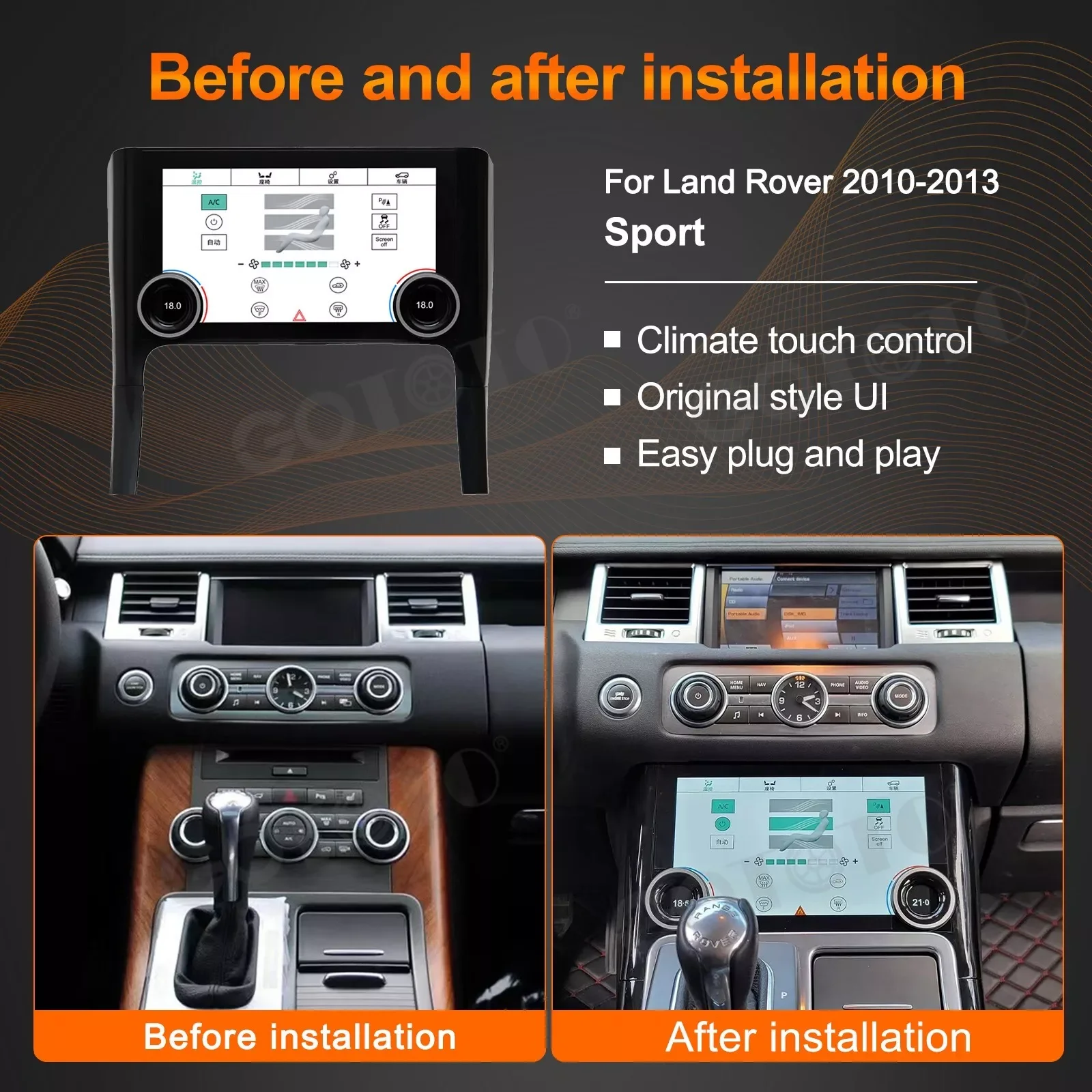 10 Klimaanlage Panel 3D Touch Screen Für Range Rover Sport 2010-2013 AC Klima Control Android