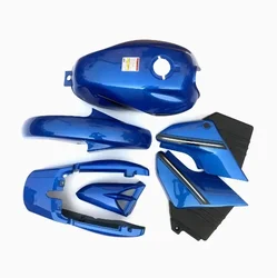 EU quality Motorcycle full Fairing Kits Fuel Tank Bodywork Fairings For YAMAHA YBR125 YBR150 TD125 TD150-43-48 JYM125 JYM150 NEW