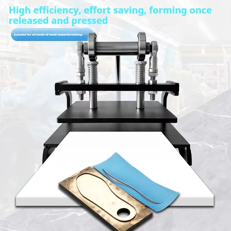 200x250mm Manual Die-Cutting Machine, Dedicated Die Pressing Machine, Leather Cutting DIY Handmade Material Cutting Machine