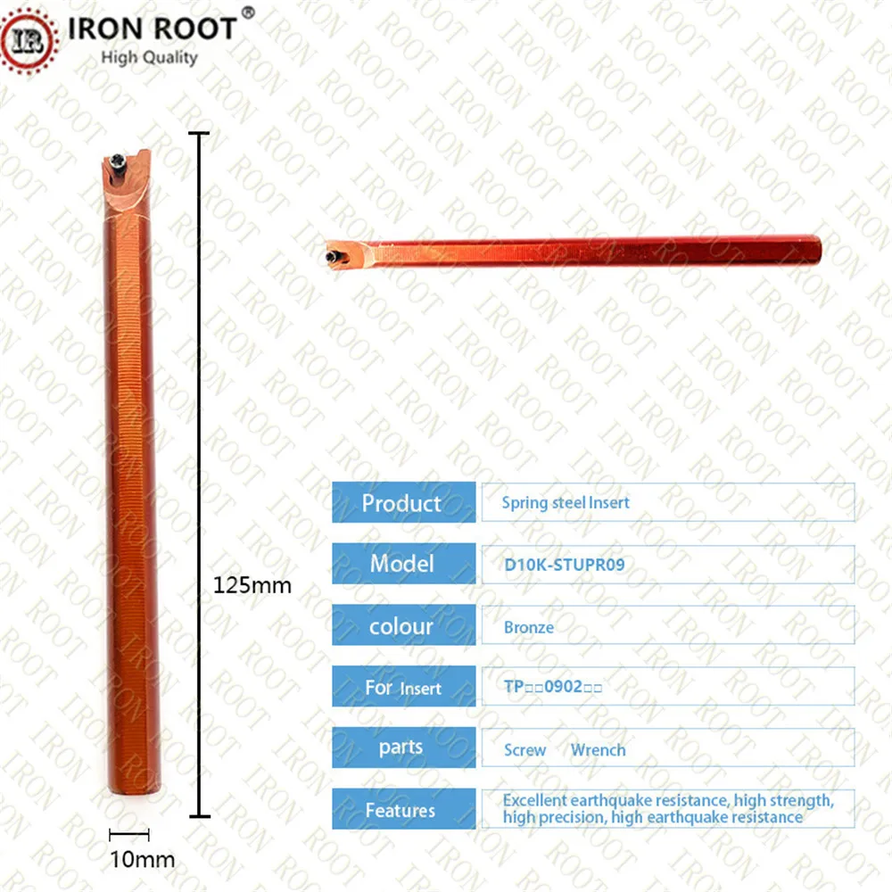 IRON ROOT 1P D08K-STUPR09,D10K-STUPR09,CNC Metal Lathe Internal Turning Tool Holder Spring Steel Boring Bar for TPKR090204