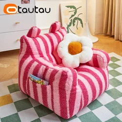 OTAUTAU Children Bean Bag Cover Without Filler Small Cute Beanbag Armchair Kids Mini Floor Sofa Case Faux Cashmere Fleece SF140