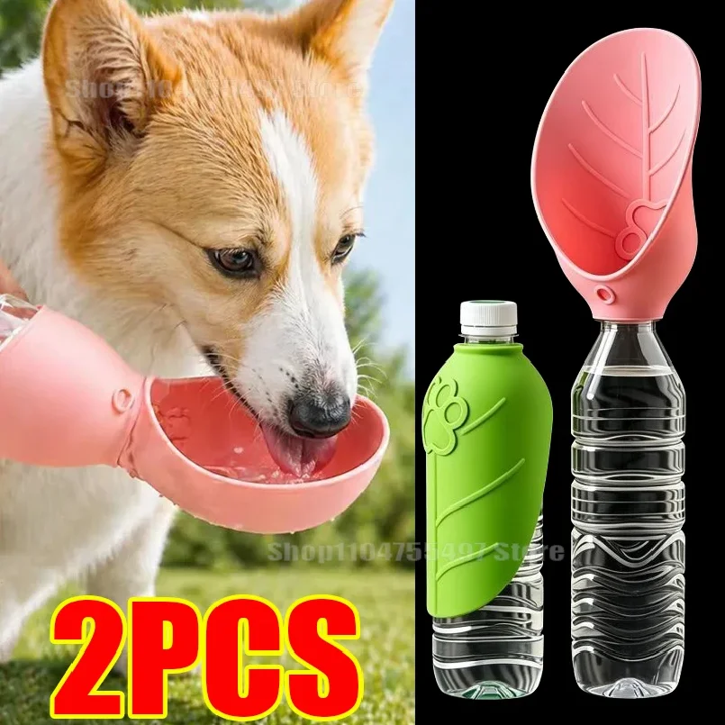 

Universal Dog Cat Drinking Bowl Outdoor Feeding Water Portable Drinking Cup Pet Foldable Water Dispenser Interchangeable Bottle