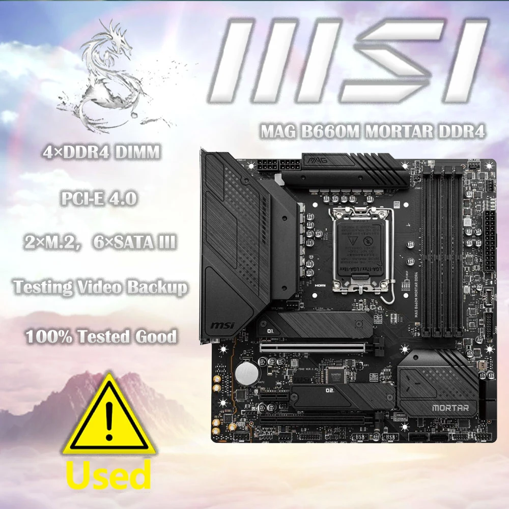 Used  MSI MAG B660M MORTAR  DDR4  Intel B660 4800(OC) 128G Support 12 Intel Desktop CPU Motherboard Socket LGA 1700