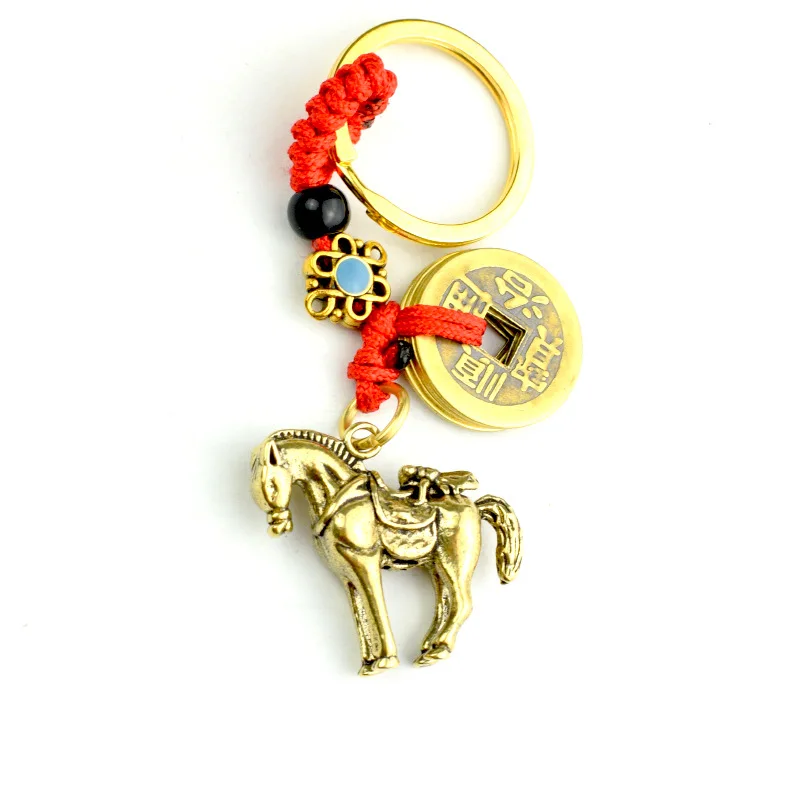 Chinese Lucky horse Car Keychain Zodiac Brass Gourd Five Emperors Money Key chain Feng Shui Coins Lucky Key Ring Jewelry