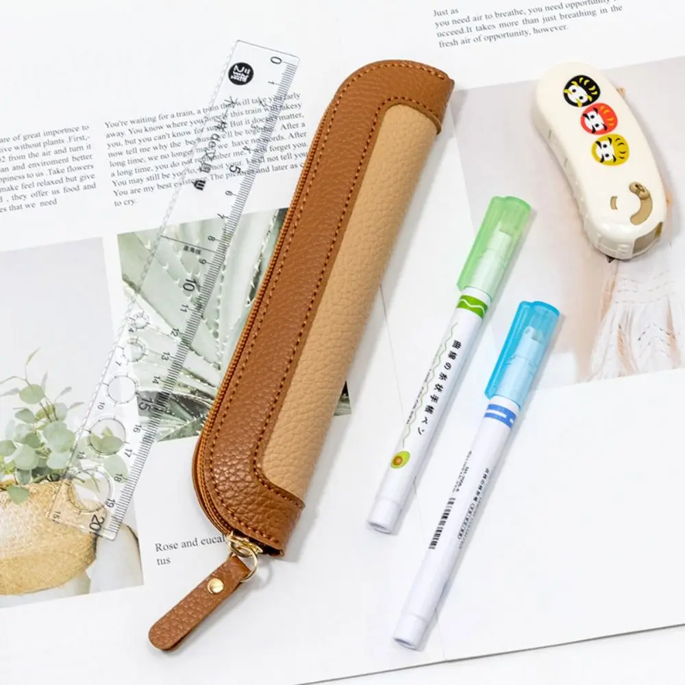 Stylish Simple Mini Pen Bag Portable Compact Stationery Organizer Multi-function Leather Pencil Case