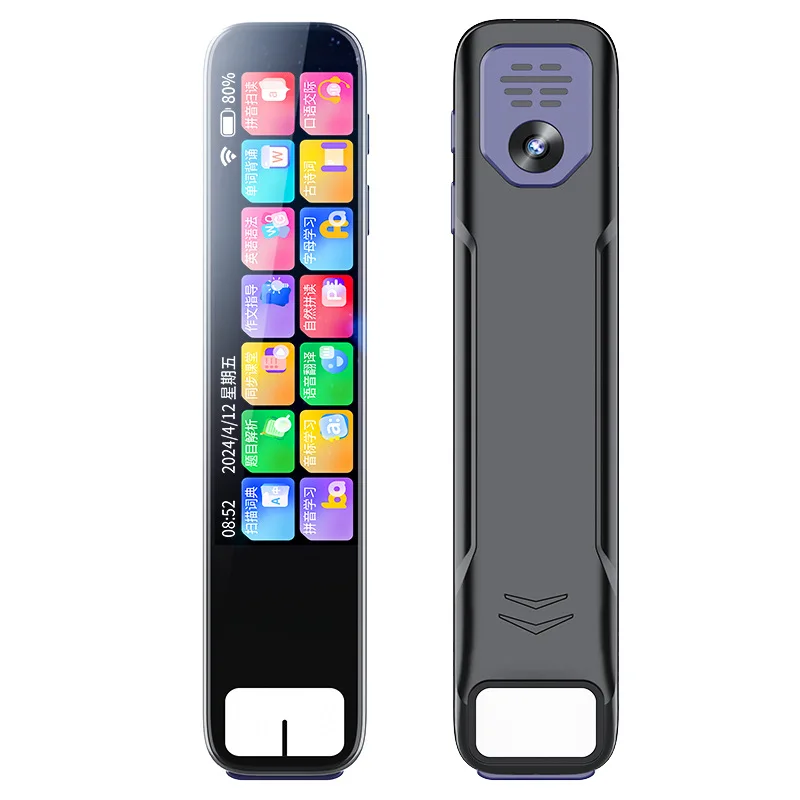 

National Standard for Intelligent English Learning Scanning Pen Scanning Point Reading Pen General General Purpose Search Pen