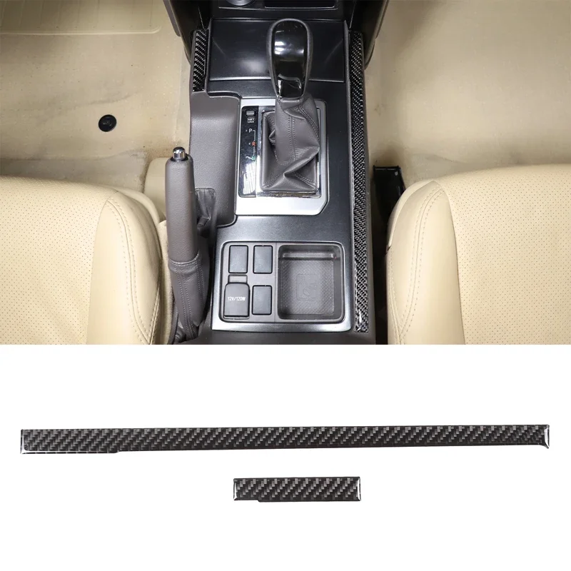 For Toyota Cruiser Prado J150 150 2010-2017 Car Gear Side Decorative Strip Soft Carbon Fiber Interior Accessories LHD