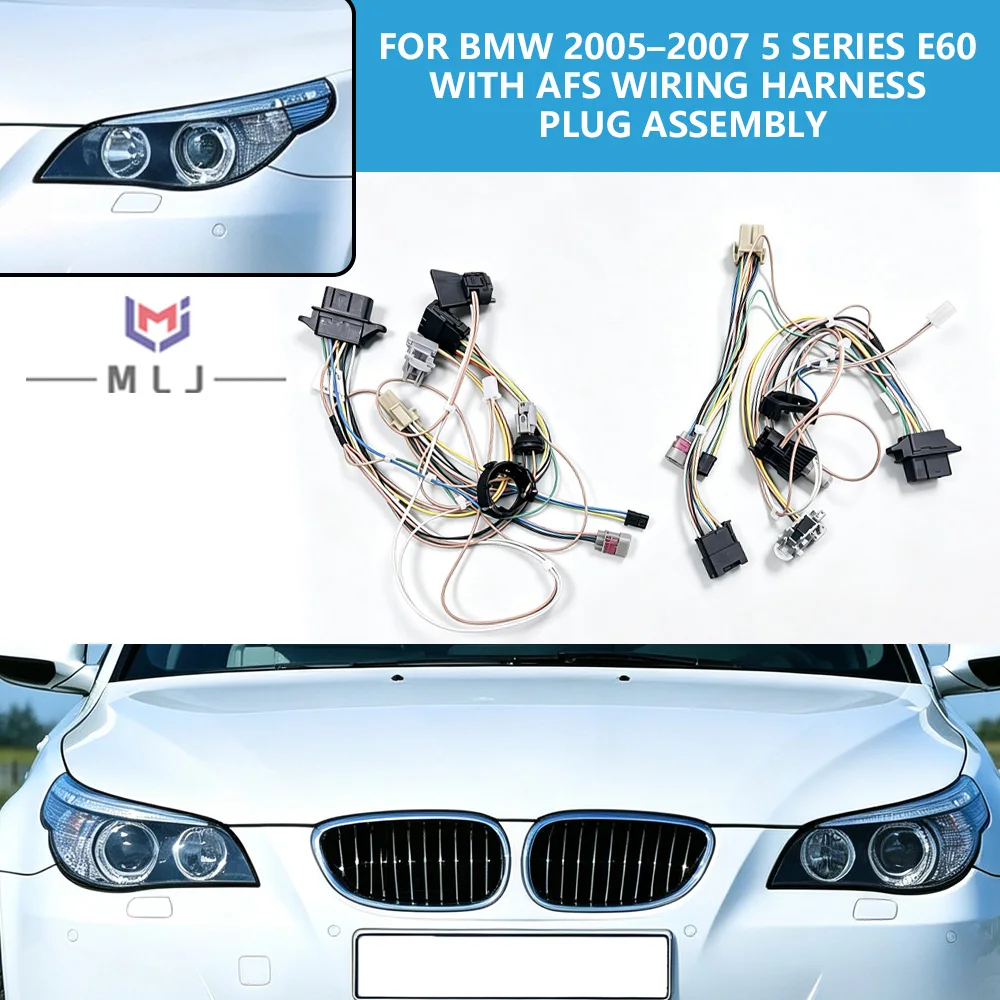 Suitable For BMW 5 Series E60 E61 2005 2006 2007 Xenon Headlight Wiring Harness Headlight Internal Wire Harness Plug With AFS