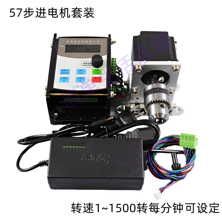 57 Stepping Motor D…