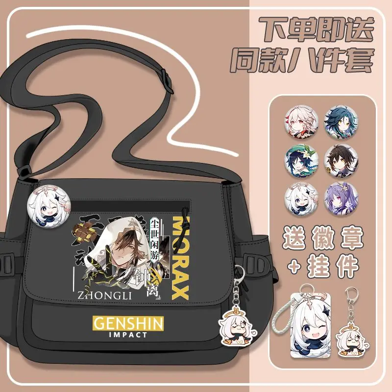 Anime Genshin Impact Xiao Hutao Badges Shoulder Bag Handbag Black White Messenger Cartoon Front Zipper Crossbody