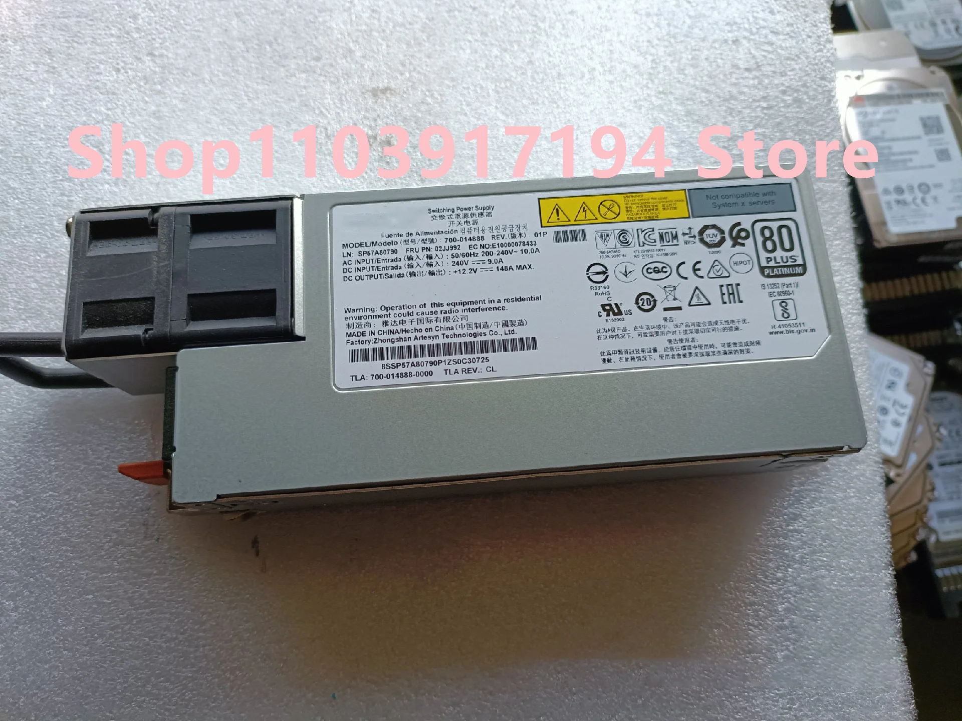 SR665 1800W Power Supply 02JJ992