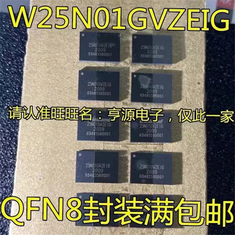 1-10PCS SPI NAND FLASH Chips W25N01GVZEIG W25N01G 25N01GVZEIG WSON-8 8*6mm serial 1G Flash memory chip 100% New Original