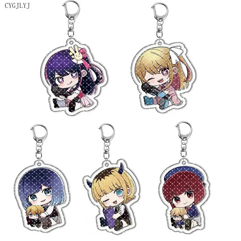 Fashion Oshi No Ko Anime Keychain Figure Ai Aqua Kana Ruby Memcho Acrylic Pendant Chaveio Collection For Women Men Birthday Gift